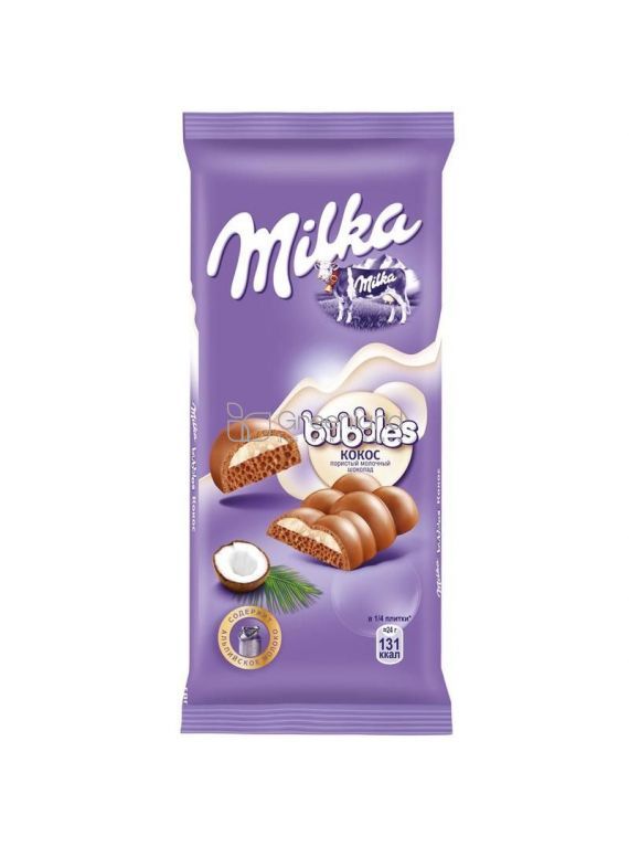 № 10 Шоколад MILKA